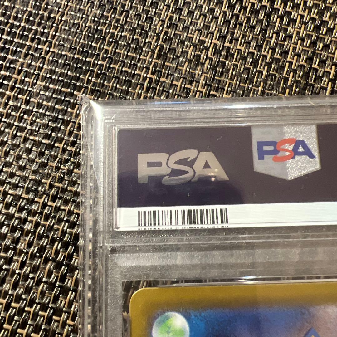 グレイシア⭐️マスターボールミラーPSA10