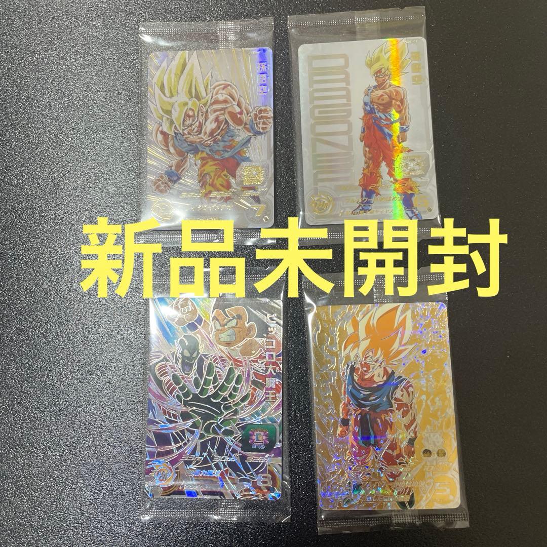 新品未開封UGM4-067孫悟空 ドラゴンボールヒーローズ