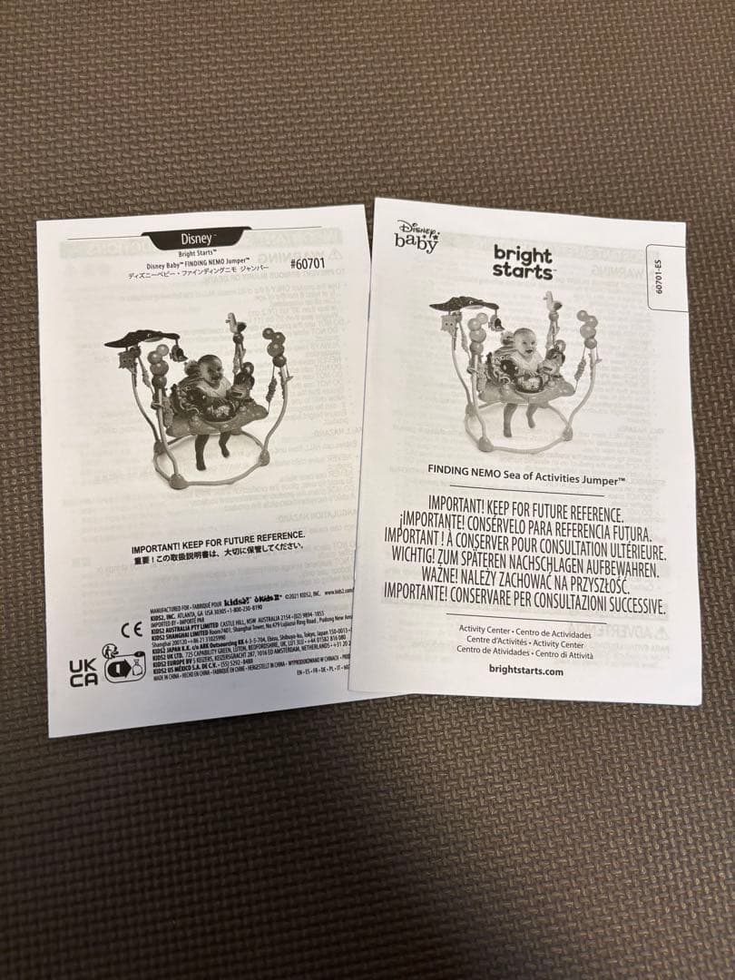 【美品】ディズニーベビー　ファインディングニモ　ジャンパー　ジャンパー　取説付き