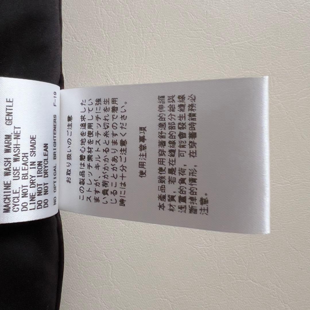 ジャケット・アウター  peak Flexible Insulated Cardigan XL