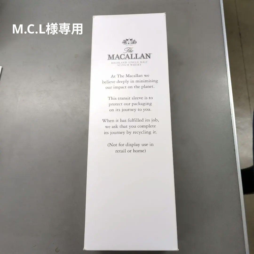 M.C.L　マッカランハーモニーコレクション　アンバーメドウ