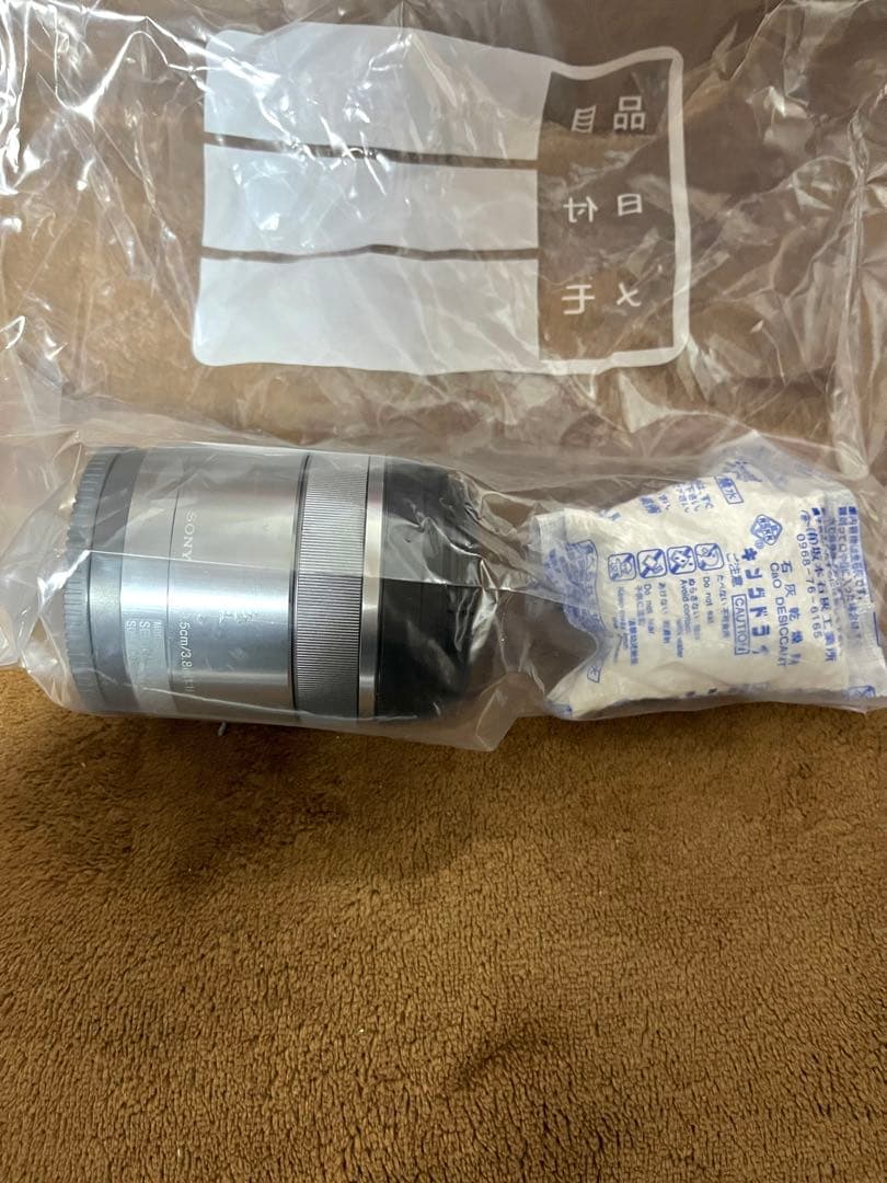 美品　SONY ZV-e10 追加料金でSEL30M35付けます