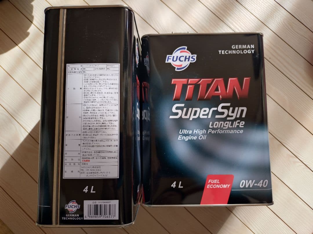 即早勝 FUCHS TITAN SuperSyn 4L 0W-40 2缶 セット