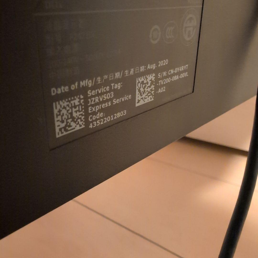 た*2様 Dell P2421DC 23.8インチ モニター 本体 1440p