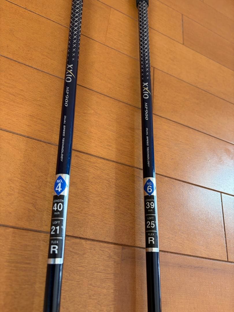 ダンロップユーティリティU4 U6 XXIO 9 MP900 2本セット