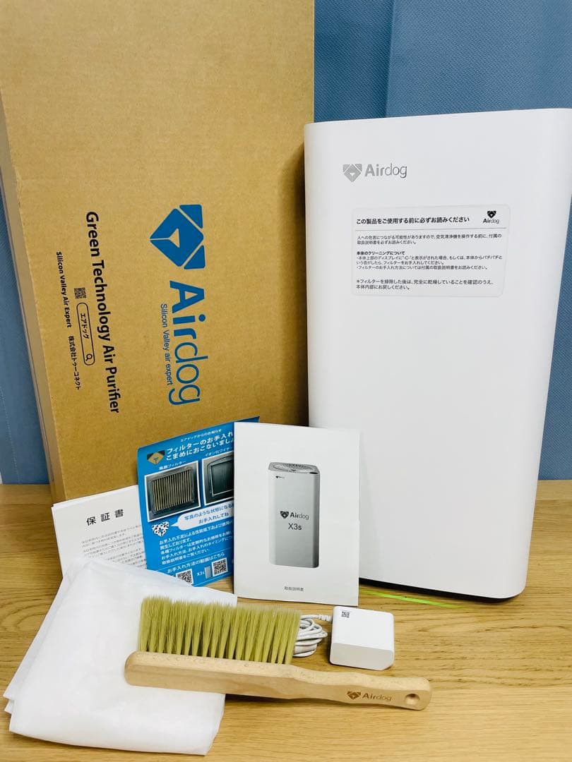 ⭐️ 美品　Airdog X3S 空気清浄機 2022年製