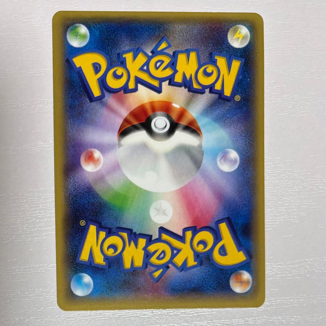 MバシャーモEX P [XY-P 138] プロモ レックウザメガバトル