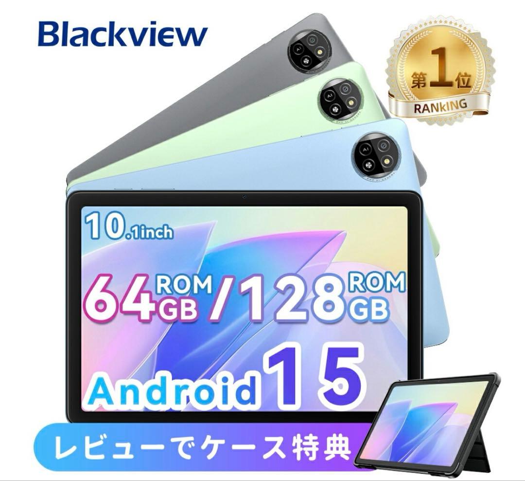 Blackview Tab20 10インチ タブレット