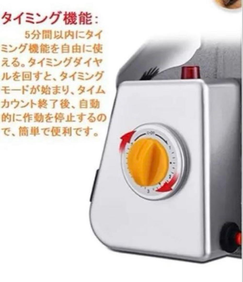 RAAKIMO 粉砕機 2500g