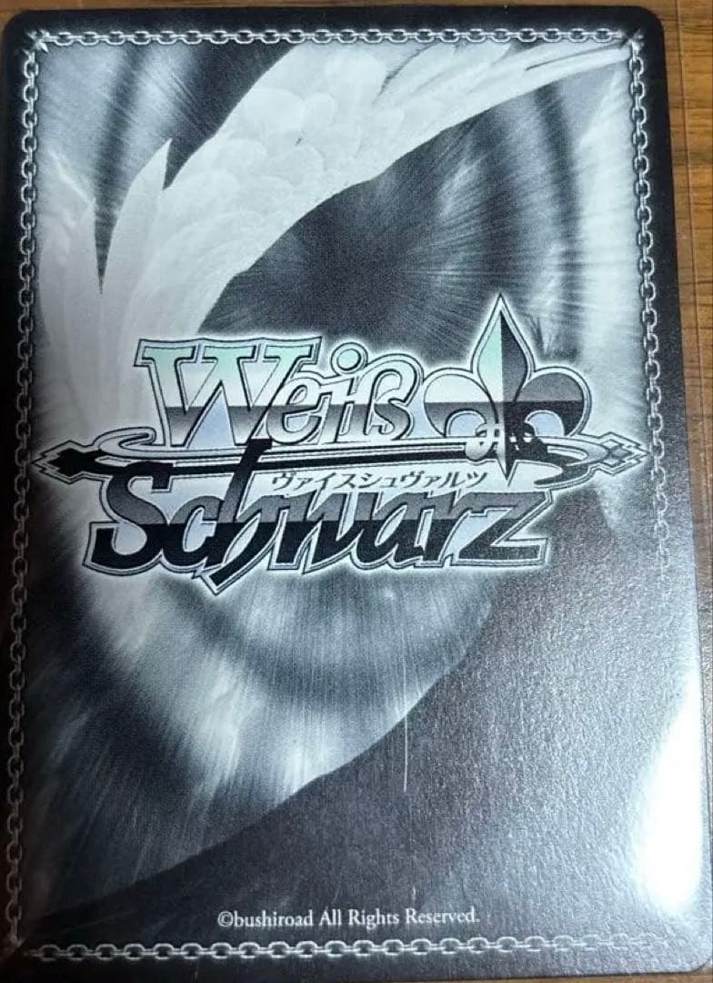 ヴァイスシュヴァルツ スニーカー文庫 情報と感情 長門 SP