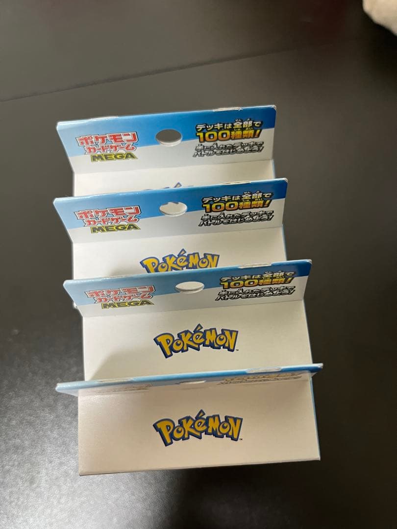 スタートデッキ100 バトルコレクション 4セット