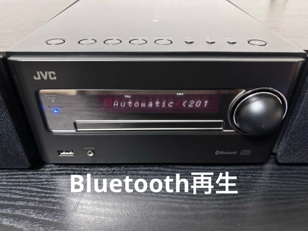 JVC CA-EXS5 コンポ、Bluetooth対応、ウッドコーン、リモコン付