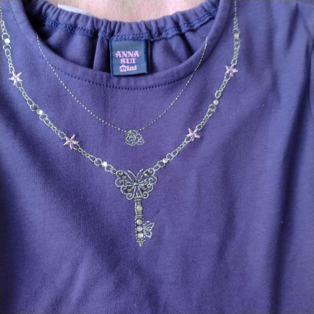 中古　アナスイミニ　トップス　半ズボン　ワンピース　140