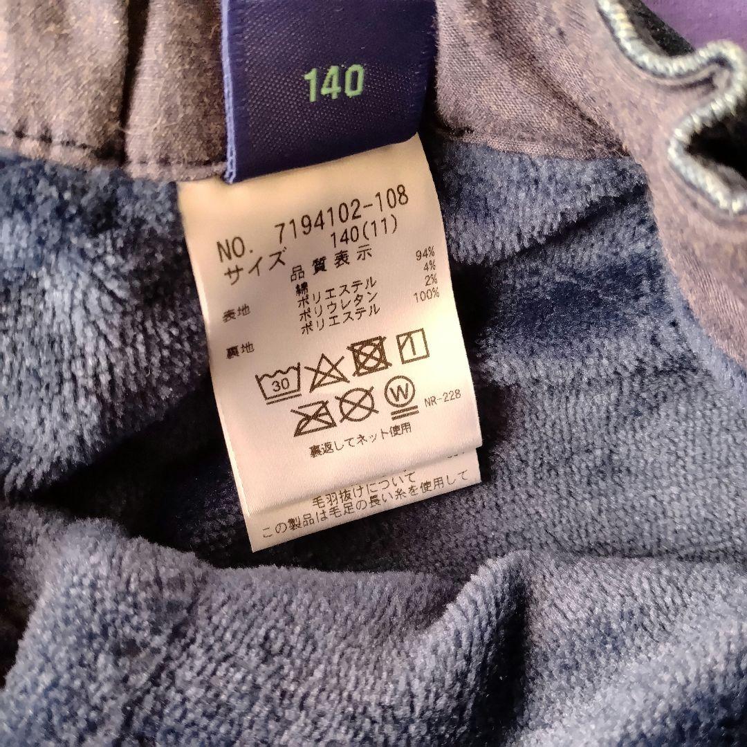 中古　アナスイミニ　トップス　半ズボン　ワンピース　140