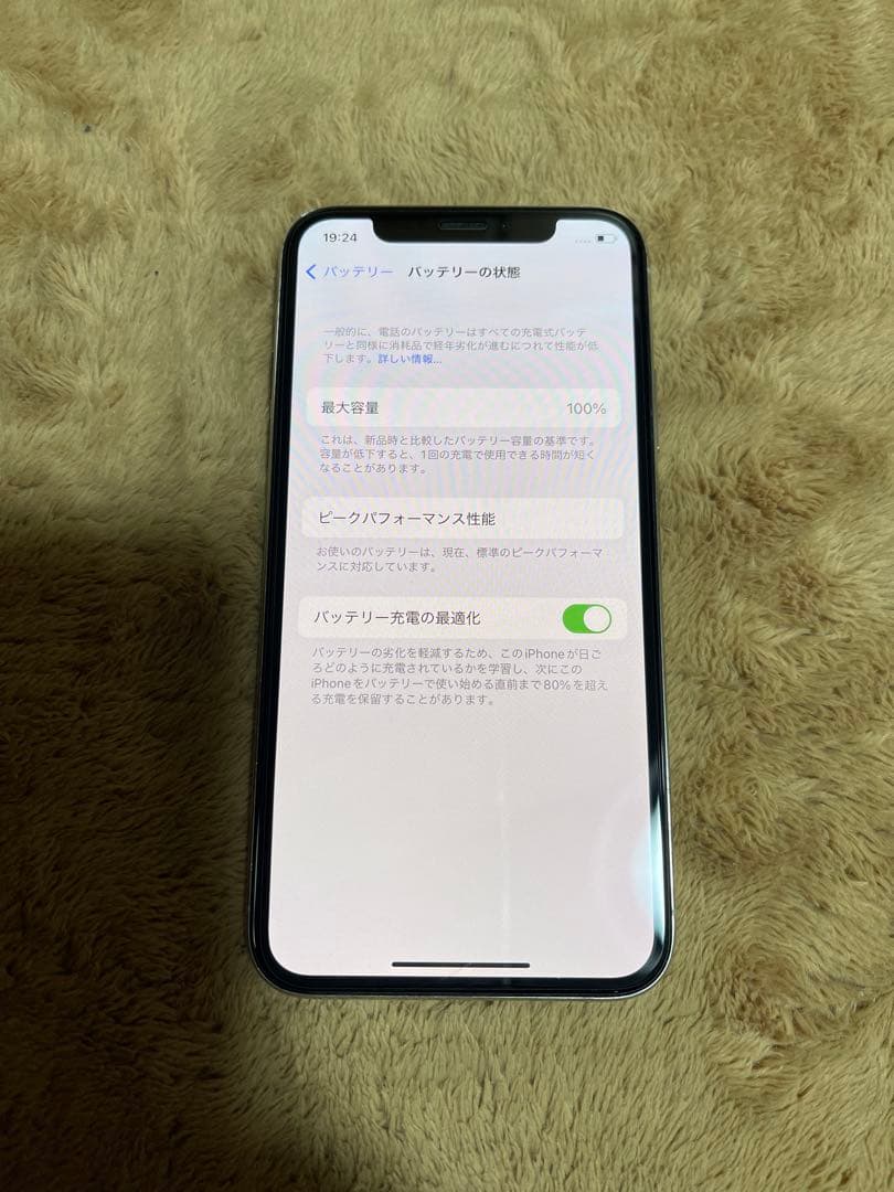 IphoneX シルバー256GB SIMフリーバッテリー100%