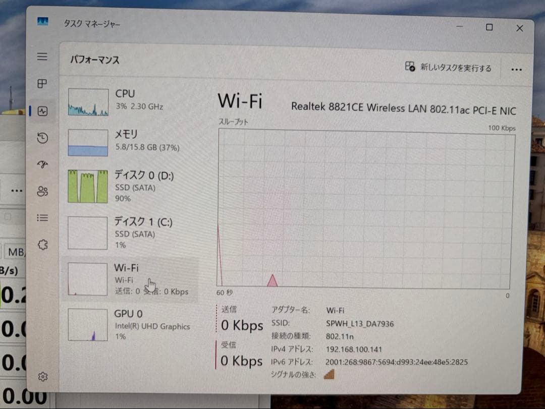 ミニPC NiPoGi GK3PLUS n97 16GB 256GB