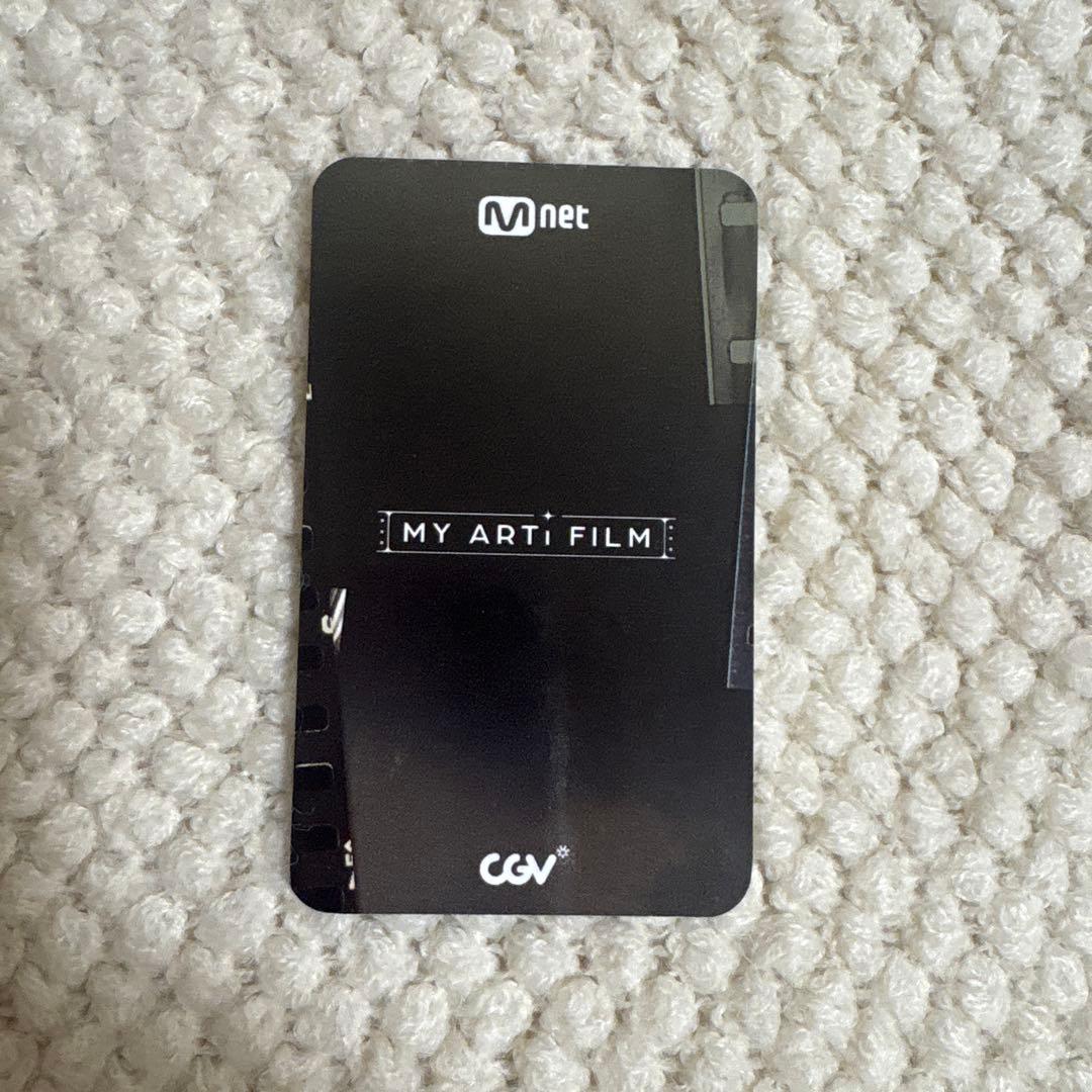 ボネクド ソンホ CGV MY ARTi FILM トレカ