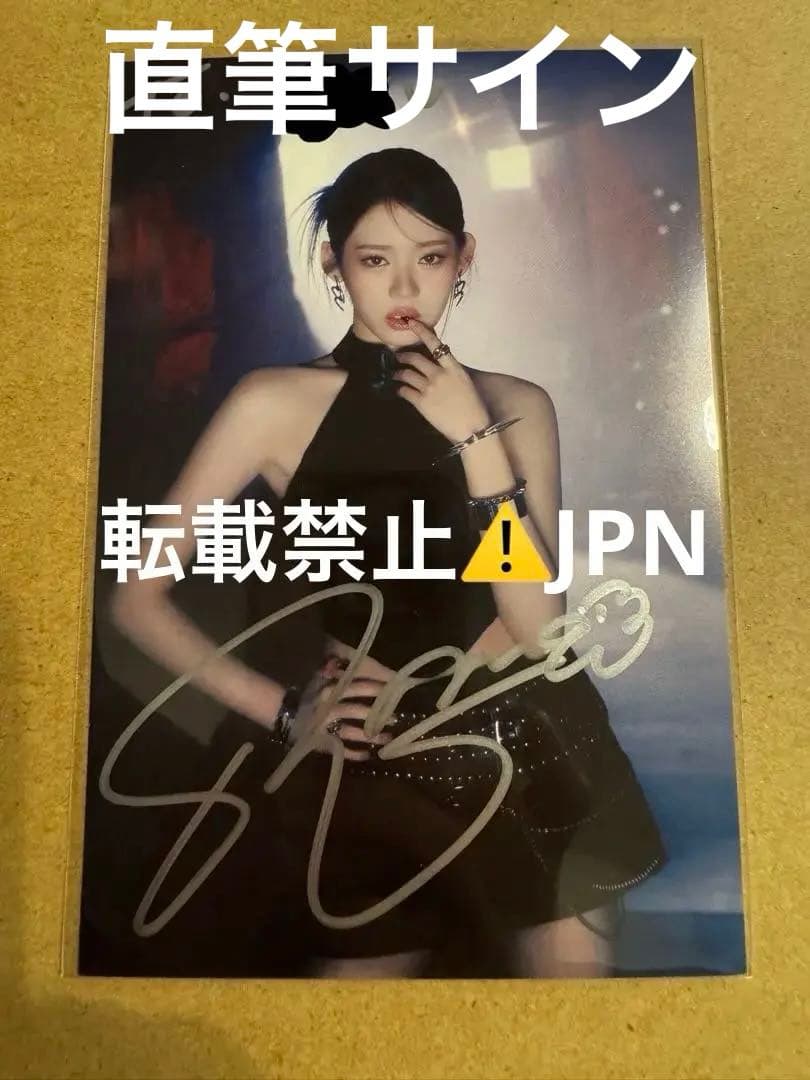 BABYMONSTER ローラ　ベビモン　直筆サイン サイン会