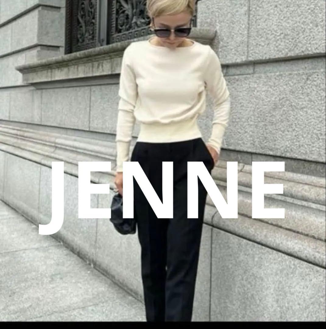 【タグ付き未使用】ジェンヌ 日本製美ライントレーナー 新品