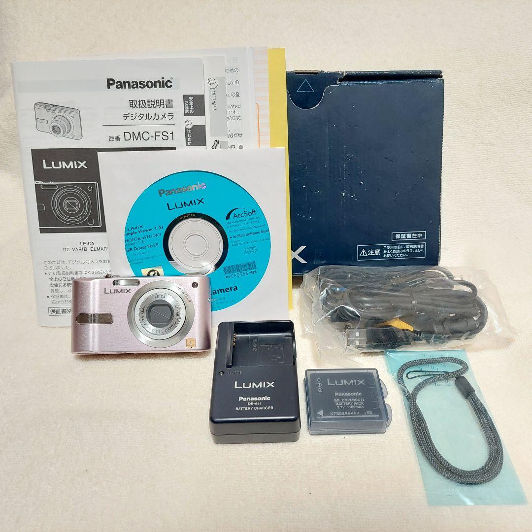 Panasonic コンパクトデジタルカメラ LUMIX DMC-FS1-P