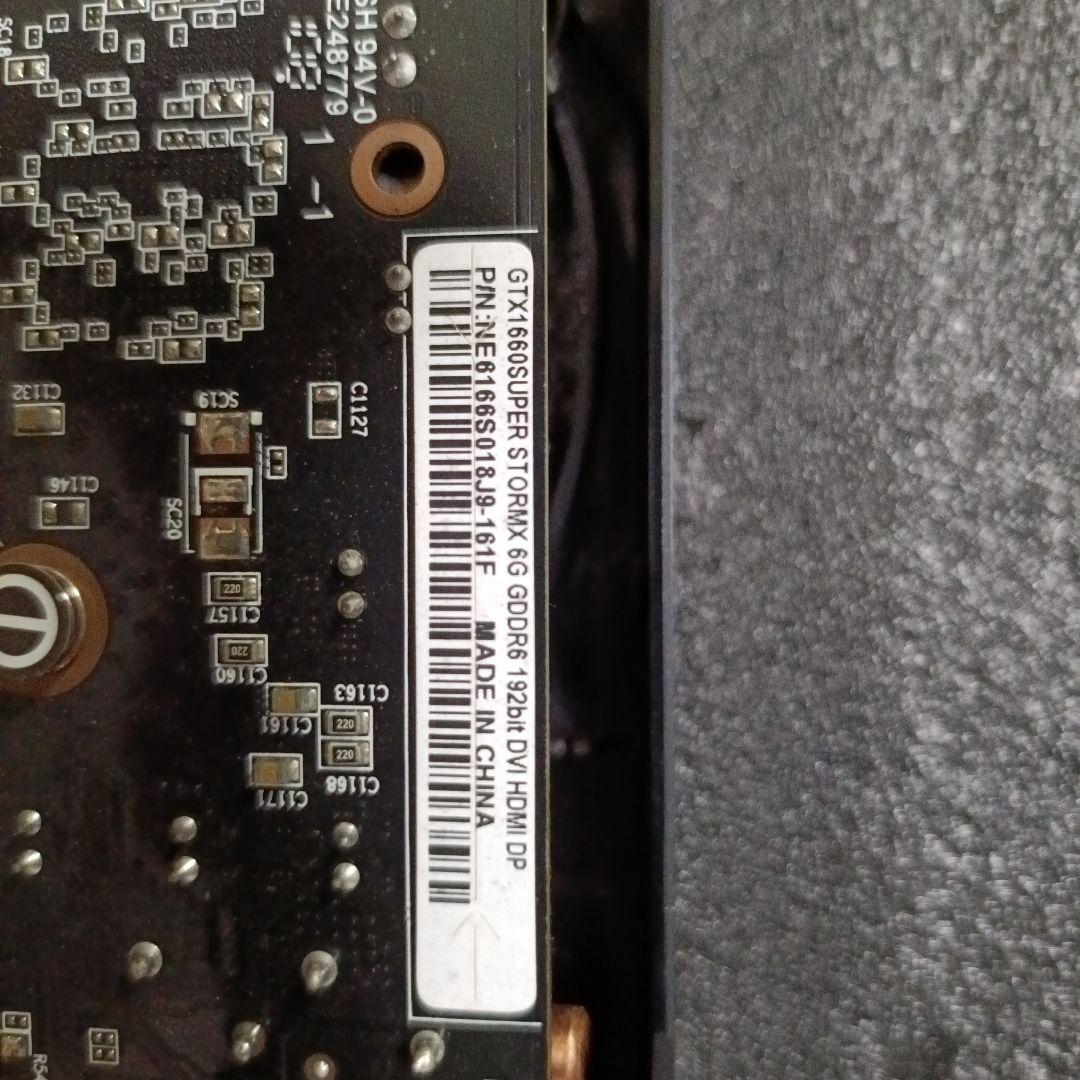 Palit GTX 1660 Super 6G　ジャンク