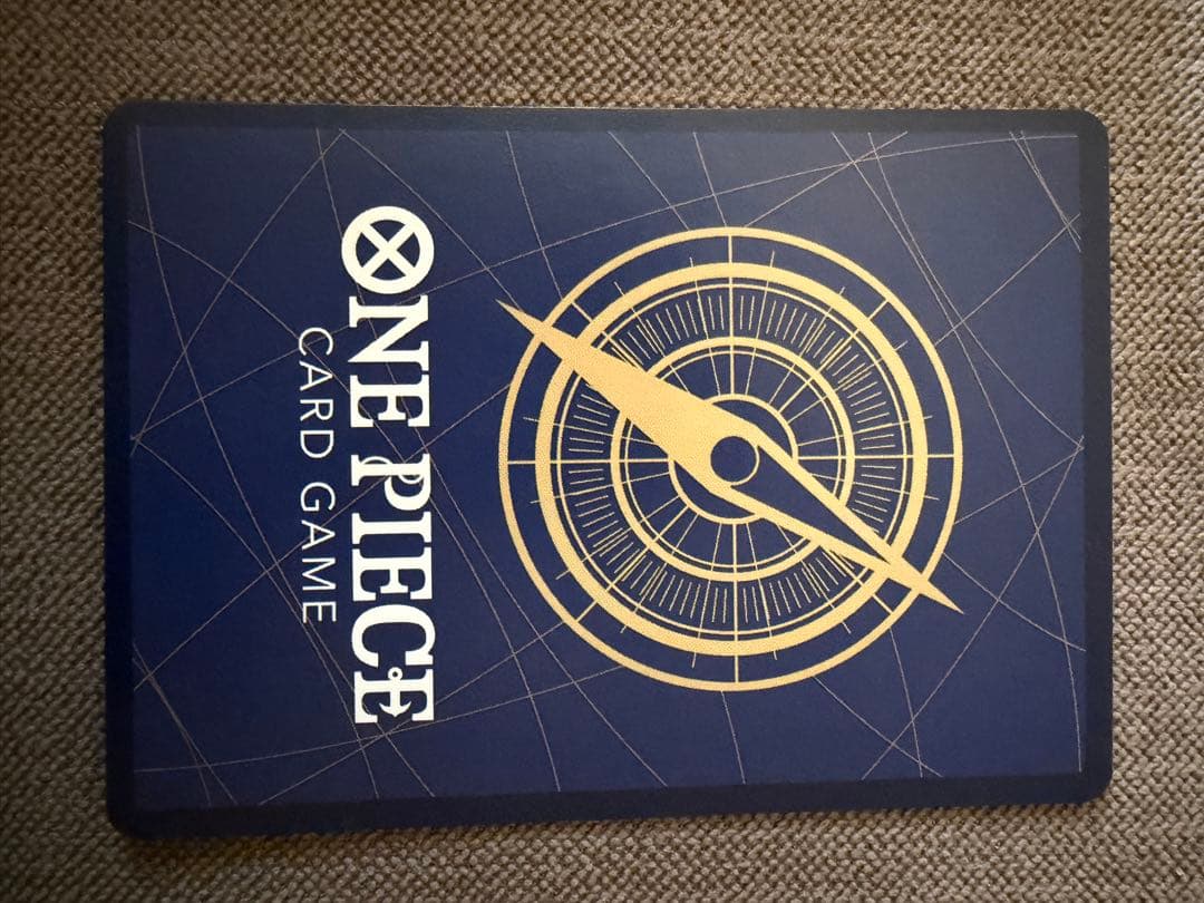 応募者全員サービス 2025年 少年ジャンプ19号 ルフィ プロモ