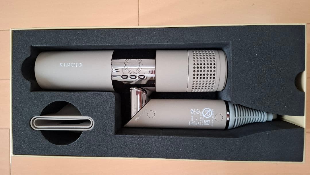 ★新品·未使用品★KINUJO　絹女　ヘアドライヤー　KH302　モカ