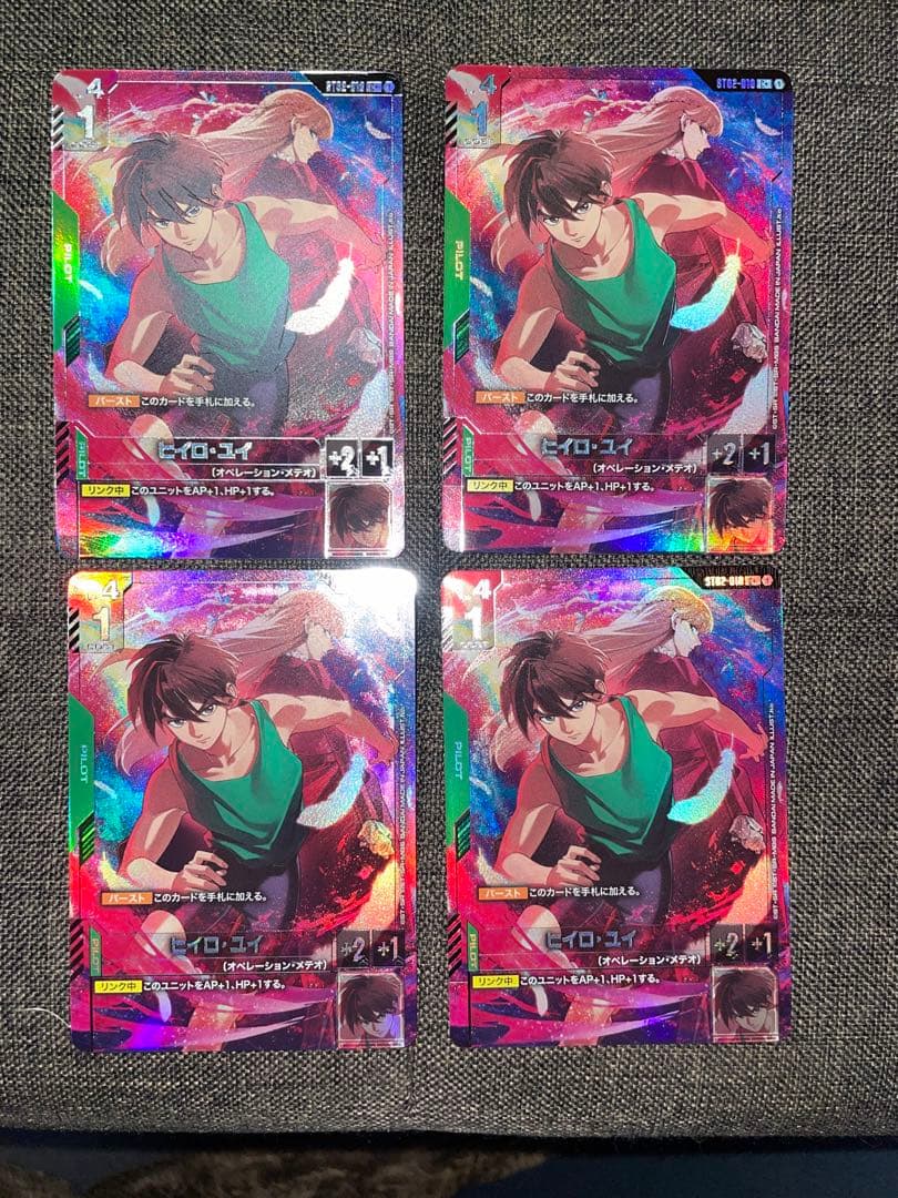 ガンダムカードゲーム　プレミアムグッズセット　覚悟の表れ、ヒイロユイ　8枚他