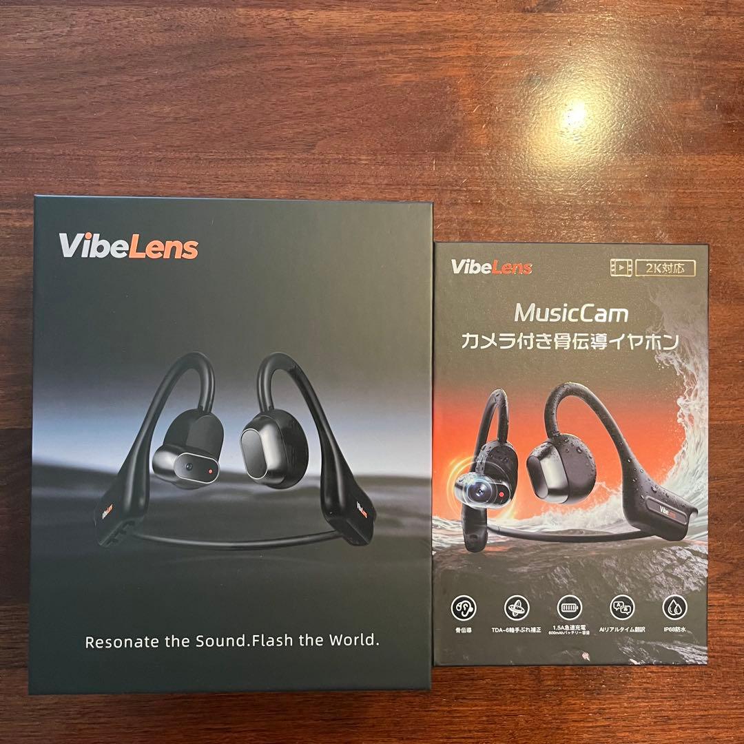 VibeLens MusicCam 2K対応 カメラ付き骨伝導イヤホン 初期化済