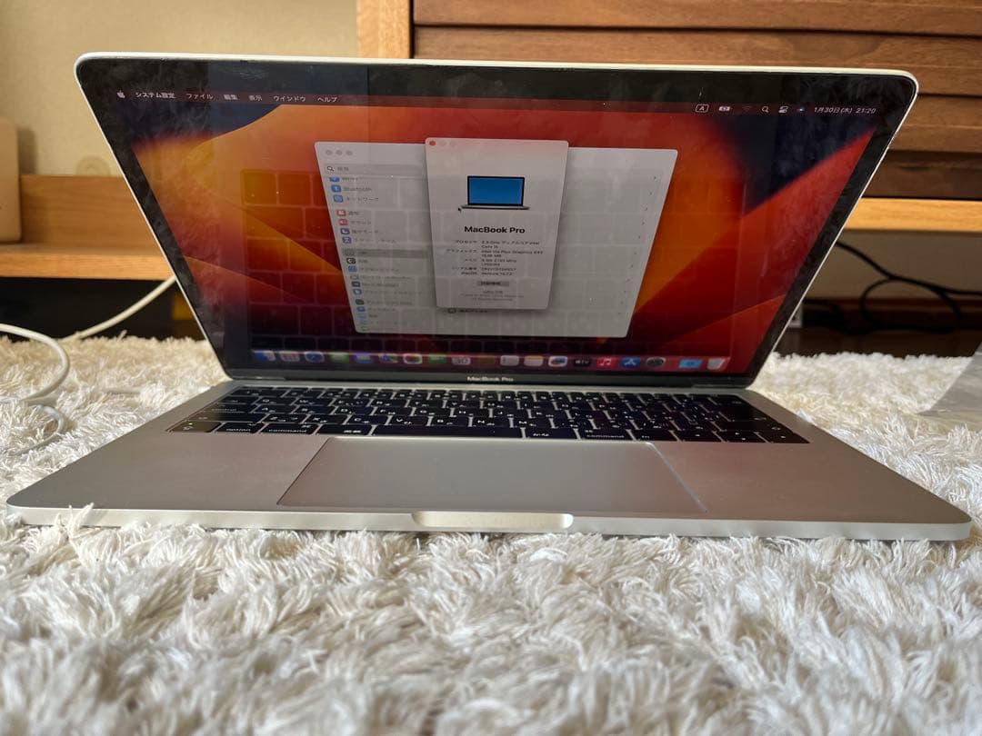 macbook pro ジャンク