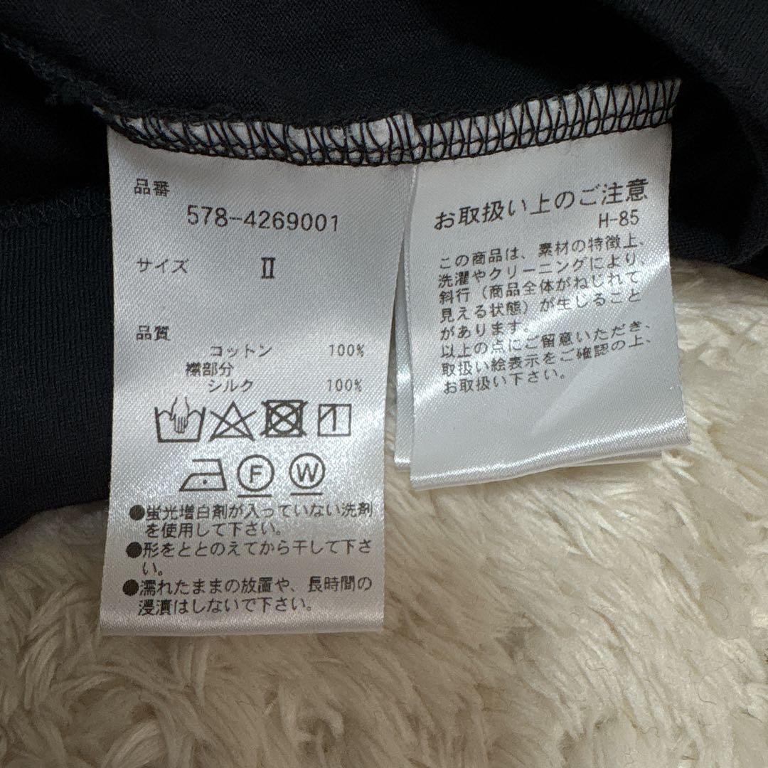 美品✨2024 マーガレットハウエル TOUGH COTTON JERSEY Ⅱ