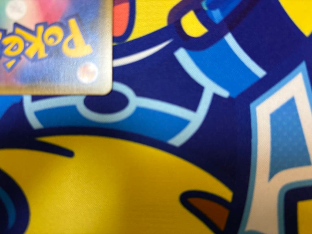 シロナ SR SM5M ウルトラムーン 070/066