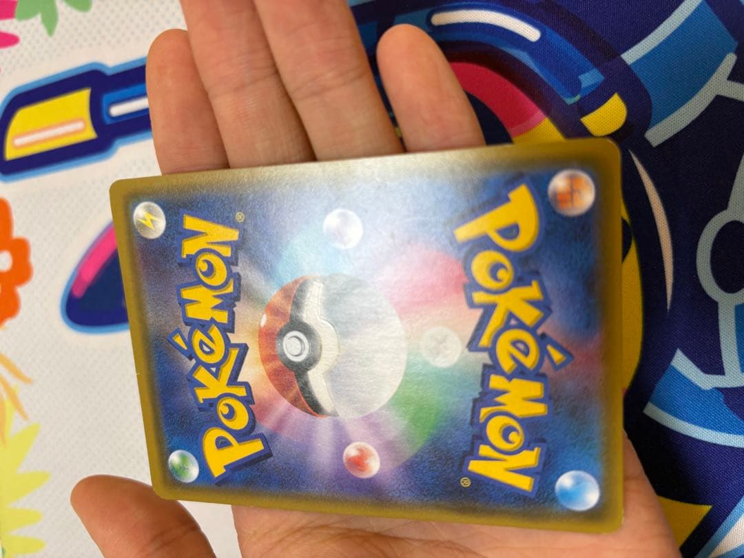 シロナ SR SM5M ウルトラムーン 070/066