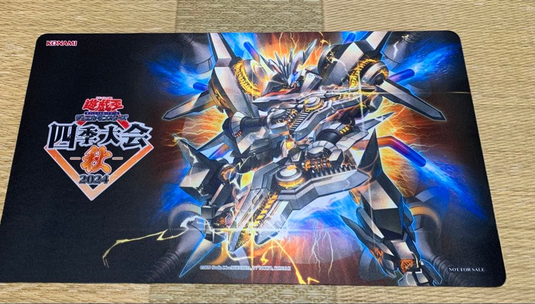 遊戯王　ライゼオルデュオドライブ　プレイマット