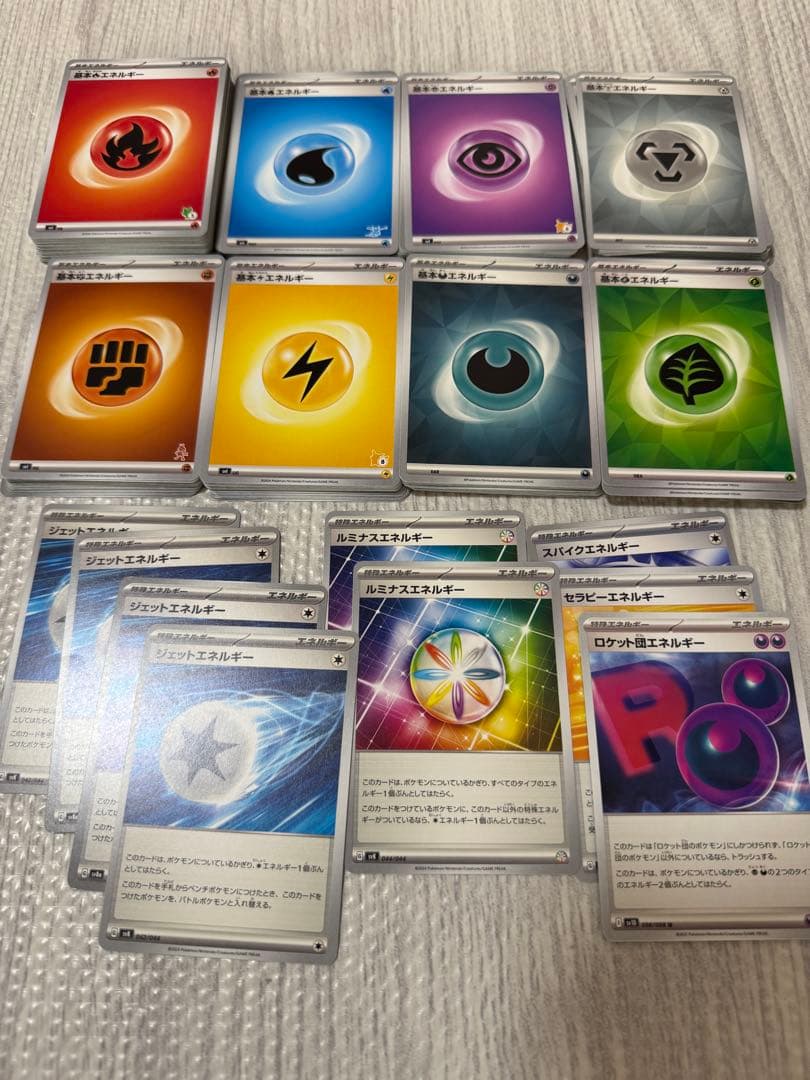 ↓最終値下げ↓⭐︎引退品⭐︎ポケモンカードまとめ売り