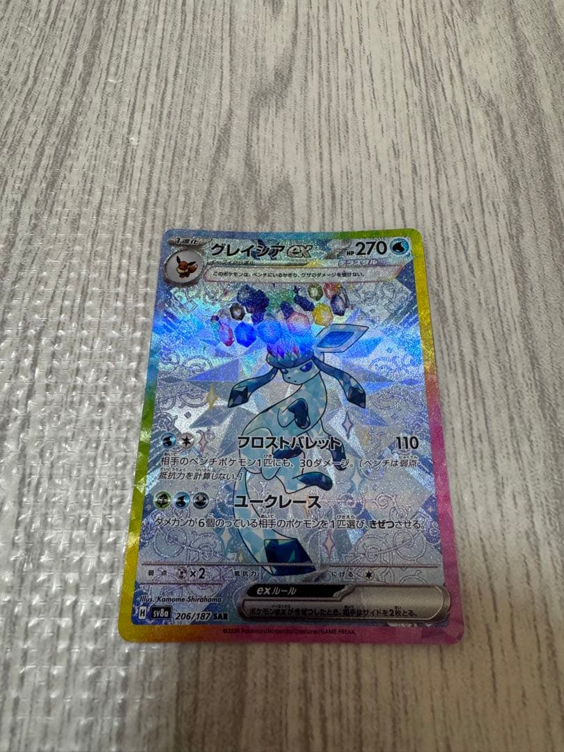 ↓最終値下げ↓⭐︎引退品⭐︎ポケモンカードまとめ売り