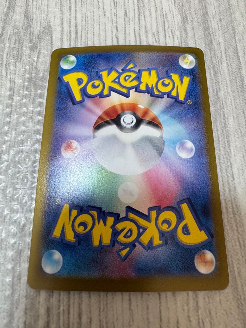 ↓最終値下げ↓⭐︎引退品⭐︎ポケモンカードまとめ売り
