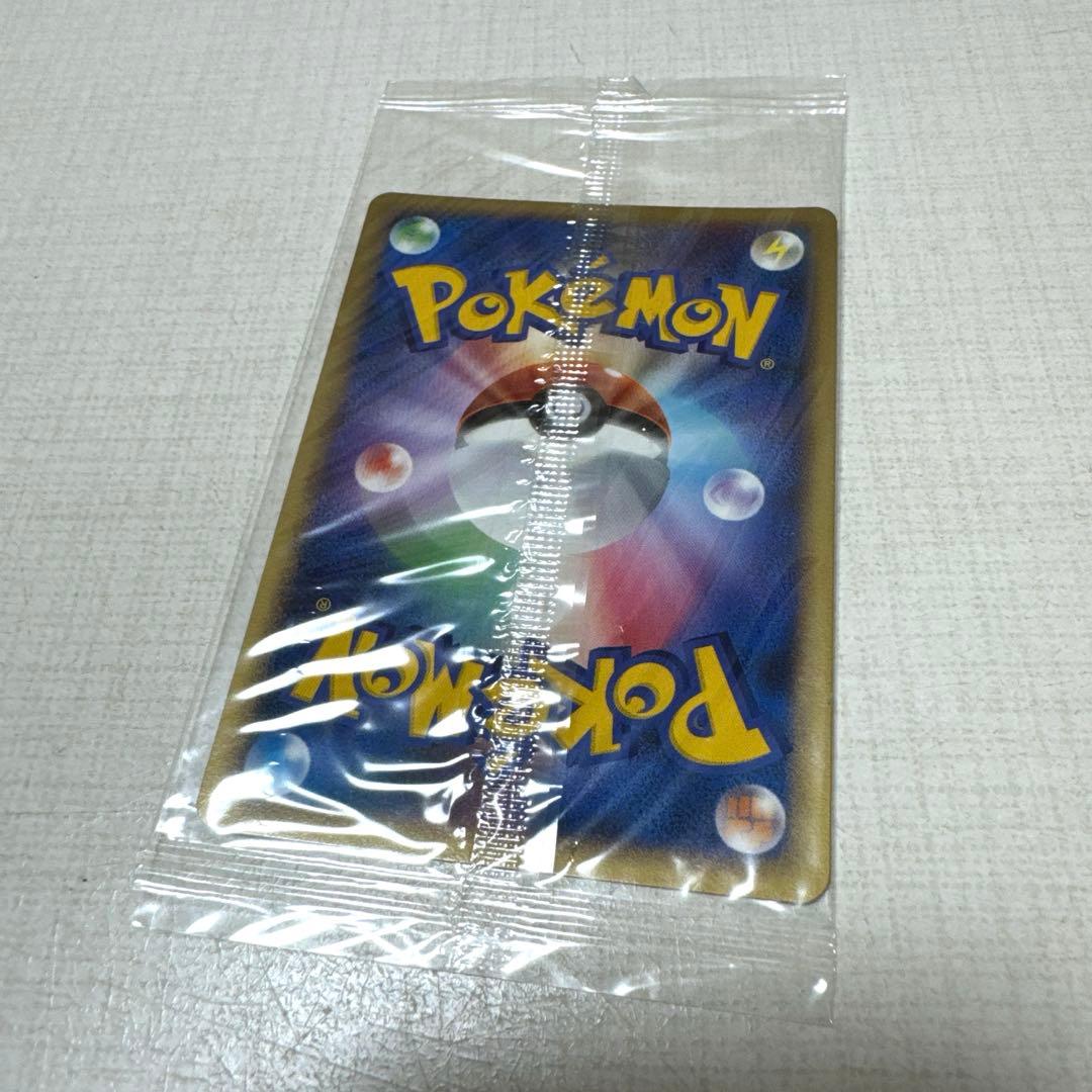 ポケモンカード ポケモンセンター10周年ピカチュウ099/DP-Ｐヨコハマ未開封