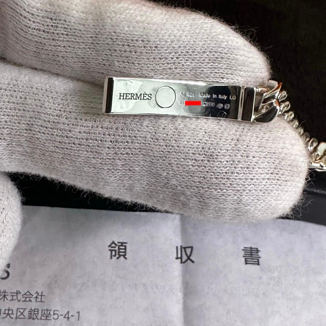 おおのち　HERMES エルメス ケリーグルメット ブレスレット TPM