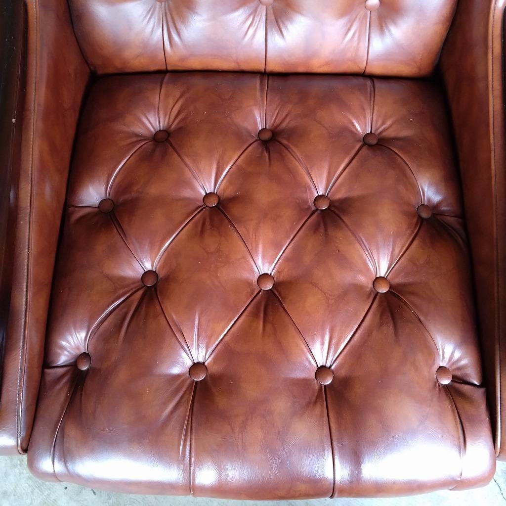 レトロソファ　一人掛け　アームソファ