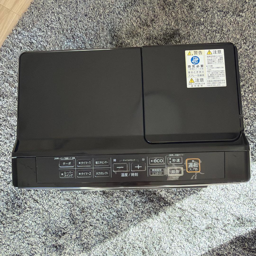 FLHR CORONA 石油ファンヒーター FHーWZ5722BY