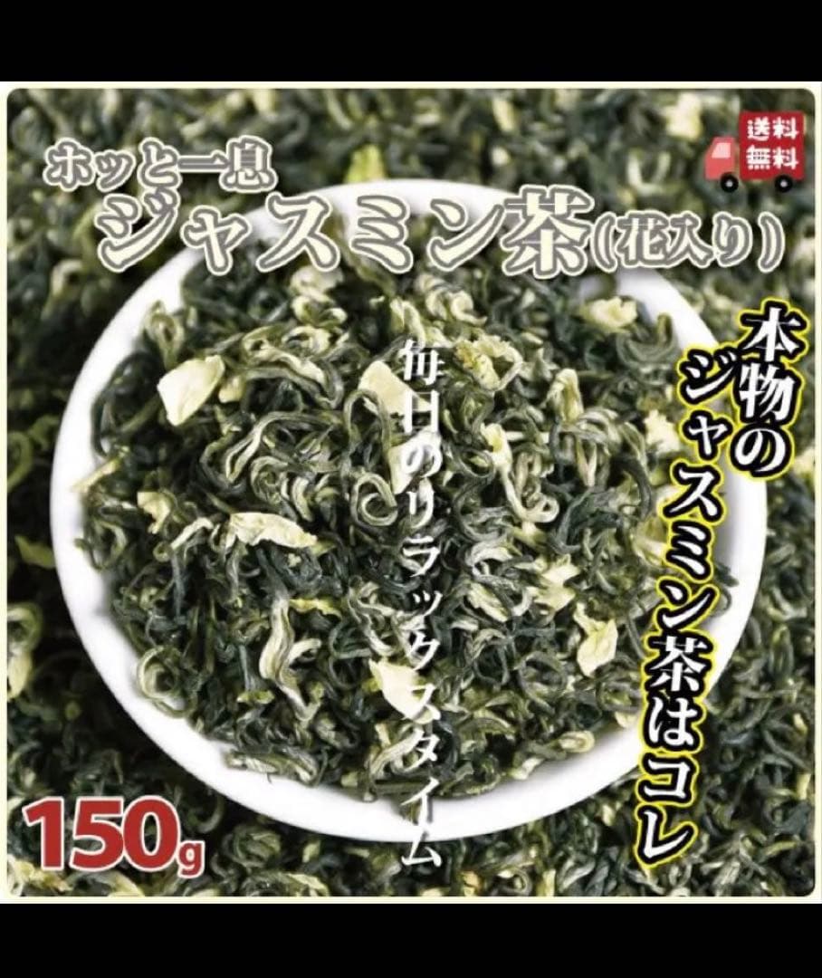 リクエスト出品(Reine Elena)