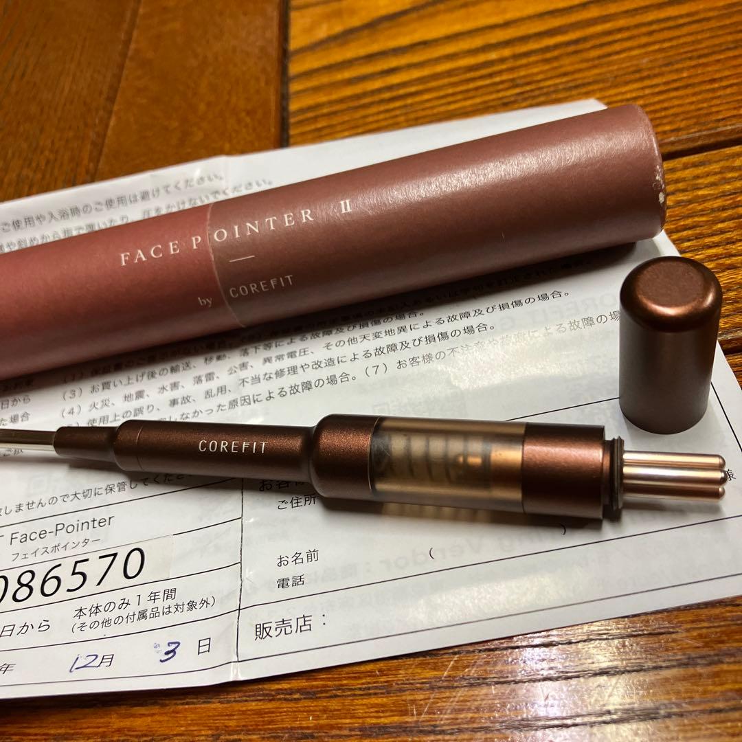 美品　COREFIT FacePointerⅡリニューアル品　保証期間内