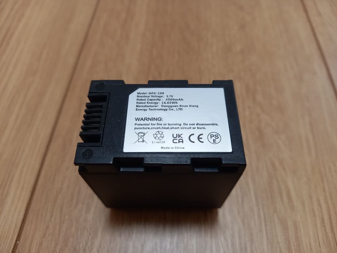 8K Ultra HD (DVC ビデオカメラ 本体)