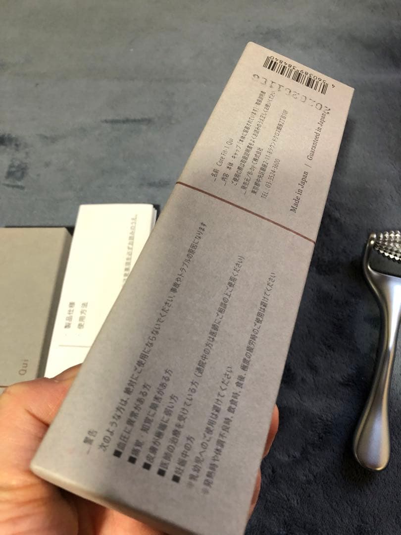 コレフィット　フェイスポインター　箱付き　オマケ付