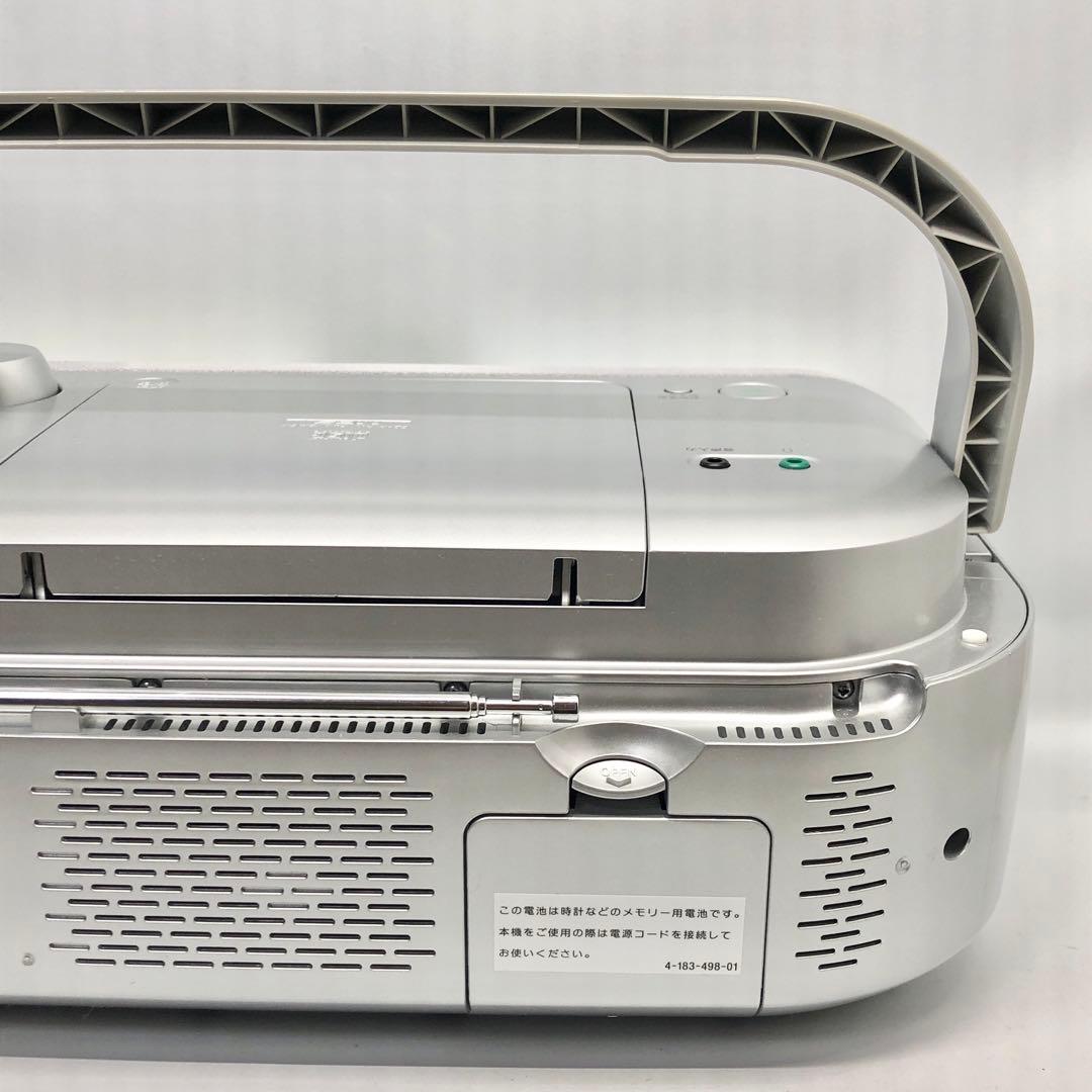 SONY CDラジオ メモリーレコーダー ZS-R110CP