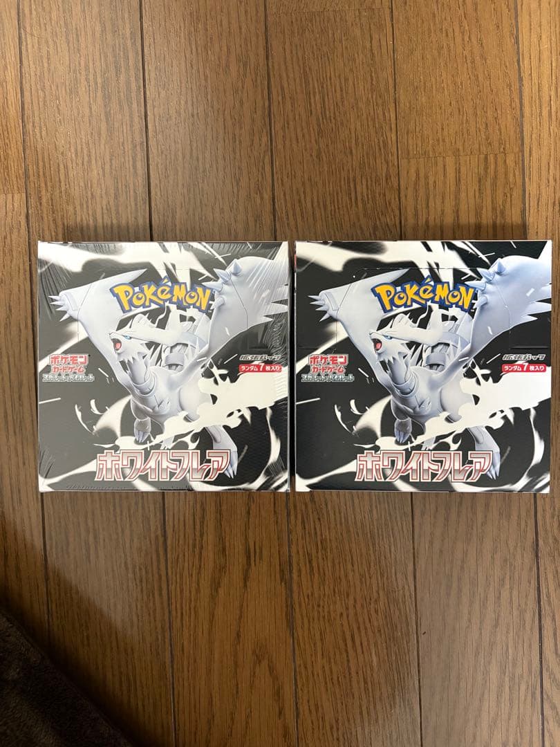 ポケモンカード　ホワイトフレア　拡張パックシュリンク付き　BOX2個　ポケカ