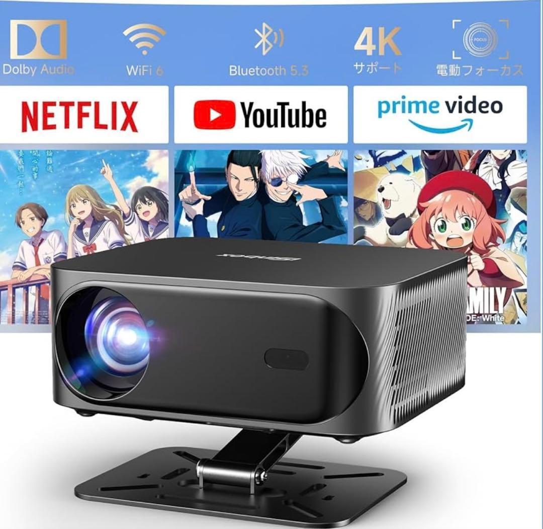 プロジェクター 家庭用 iSinbox プロジェクター a小型 天井投影