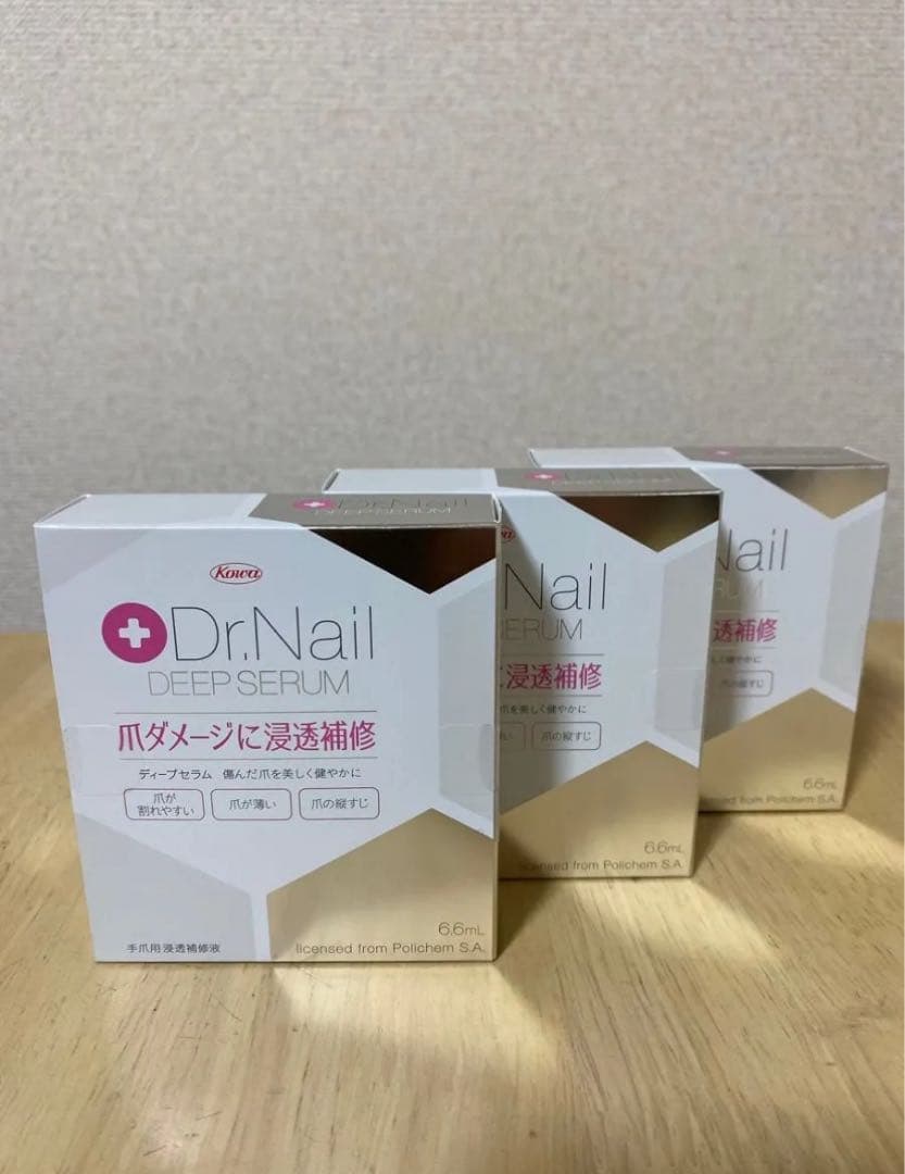即決新品！ドクターネイル　ディープセラム6.6ml ×3個セット