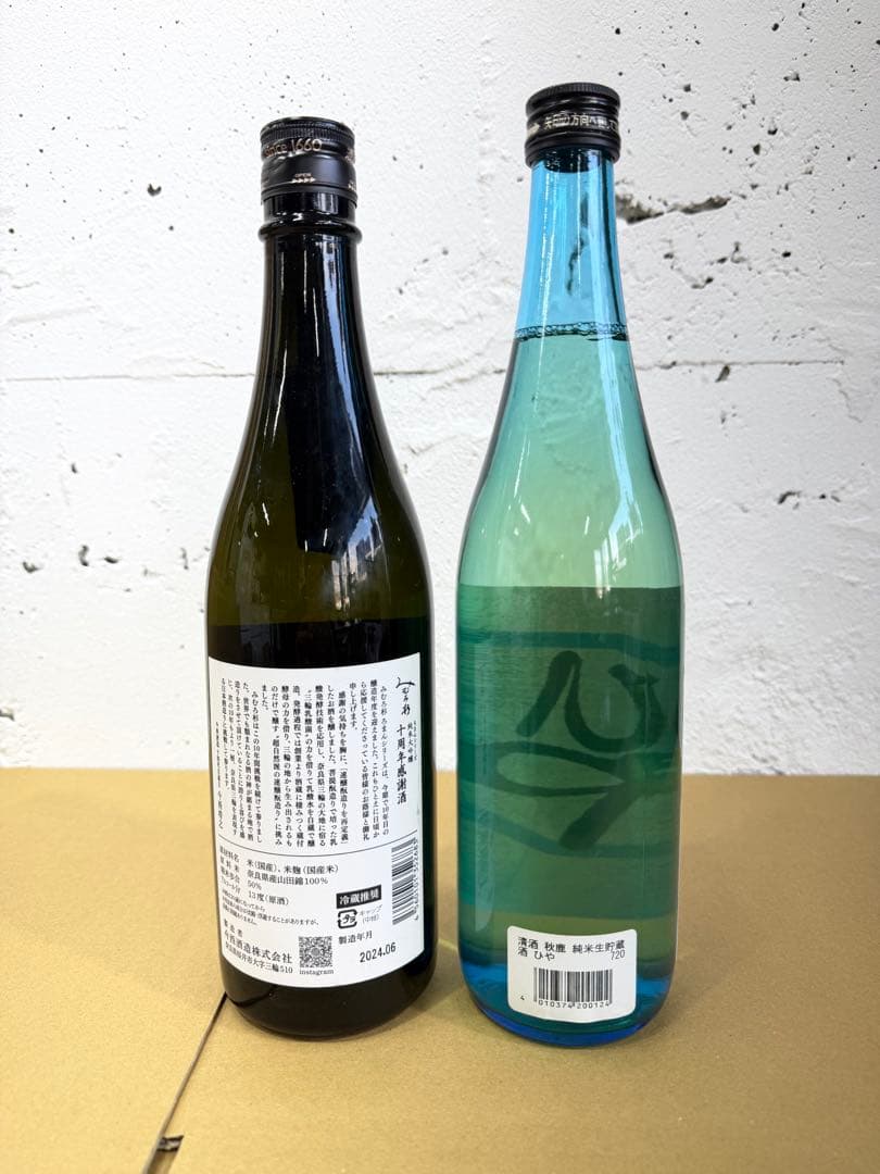 720ml 日本酒 ひや & むろまい